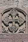 Armenian church and monastery of St Stephanos, built fourteenth century, reputedly founded by apostle Bartholomew, AD62, relief carving of cross, Iran