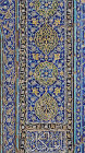 Tile work on Blue mosque (Masjed-e Kabud) commssioned by Shah Jahan in 1465, Tabriz, Azerbaijan, Iran