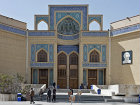 Musalla mosque, (Masjid-e Mosallah), main entrance of mosque under construction, Tabriz, Azerbaijan, Iran