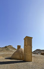 Zoraostrian Towers of Silence (Dakhmeh-ye Zartoshtiyun), view down to buildings for ritual ceremonies, Yazd, Iran