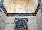 Amir Chakhmaq Mosque, interior, fifteenth century, Timurid dynasty, inscription, Yazd, Iran