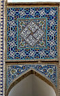Amir Chakhmaq Mosque, fifteenth century, courtyard tile inscription, Timurid dynasty, Yazd, Iran