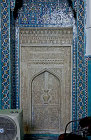 Amir Chakhmaq Mosque, fifteenth century, Timurid dynasty, marble mihrab with inscriptions, Yazd, Iran