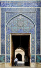 Friday Mosque (Masjed-e Jameh), built in the fifteenth century for Sayyed Roknaddin, main entrance, Yazd, Iran