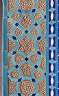 Friday Mosque, (Masjed-e Jameh), built in fifteenth century for Sayyed Roknaddin, detail of tile and plasterwork, Yazd, Iran