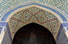 Friday Mosque, (Masjed-e Jameh), built in fifteenth century for Sayyed Roknaddin, arch into main prayer hall, Yazd, Iran