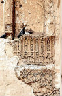 Bogheh-ye Sayyed Roknaddin mausoleum, fourteenth century, decorative plasterwork inscription in entrance arch, Yazd, Iran