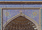 Majed-e Vakil (Vakil Mosque), main entrance portal, detail, built 1751-1773 during Zand period, restored nineteenth century during Qajar period, Shiraz, Iran