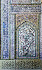 Masjed-e Vakil (Vakil Mosque), tilework on inner side of main portal built 1751-1773 during Zand period, restored nineteenth century during Qajar period, Shiraz, Iran