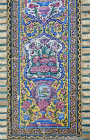 Masjed-e Nasir al Molk (Nasir al-Mulk Mosque), built late nineteenth century, Qatar period, Shiraz, Iran
