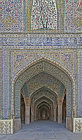 Majed-e Vakil (Vakil Mosque), entrance portal to prayer hall, built 1751-1773 during Zahn period, restored nineteenth century during Qajar period, Shiraz, Iran