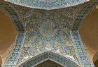 Majed-e Vakil (Vakil Mosque), built 1751-1773 during Zahn period, restored nineteenth century, Qajar period, Shiraz, Iran