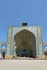 Masjed-e Jameh, Seljuk, oldest mosque in Iran, west iwan, Isfahan, Iran
