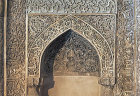 Masjed-e Jameh, Seljuk, oldest mosque in Iran, prayer hall of Sultan Oljeitu, Isfahan, Iran