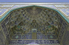 Sheikh Lotfollah mosque, built 1602-19, in reign of Shah Abbas I, entrance portal, muqarnas, Isfahan, Iran