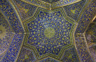 Sheikh Lotfollah mosque, built 1602-19, in the reign of Shah Abbas I, interior corridor tiles, Isfahan, Iran