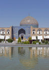 Sheikh Lotfollah mosque, built 1602-19, in reign of Shah Abbas I, exterior of mosque and pool, Isfahan, Iran