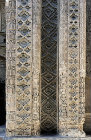 Hakim Mosque, portal detail 1656, Isfahan, Iran