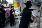 Israel Jerusalem Ultra-Orthodox Jews with live chickens for Kapparot ritual before Day of Atonement