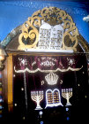 Ark Curtain with depiction of the Ten Commandments