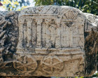 Ark of the Covenant, relief in synagogue, Capernaum, Israel