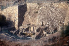 Excavations, left to right,  Maccabean tower and Israelite and Canaanite houses, Jerusalem, Israel