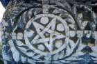 Sculpted frieze in synagogue, detail, Capernaum, Israel