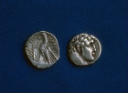 Israeli Museum, Jerusalem, two coins used for tithes in the Temple 1st-2nd century AD