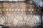 Frieze from fourth-century synagogue, Capernaum, Israel