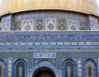 Israel, Jerusalem detail of the tiling and part of the dome on the Dome of the Rock
