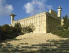 Great Mosque, Haram el-Khalil, built over tombs of patriarchs, Abraham, Isaac and Jacob, Hebron, Israel