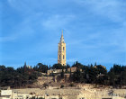 Israel, Jerusalem, the Tower of The Asension on the Mount of Olives