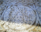 Israel, Beth Shean, mosaic with Greek inscription