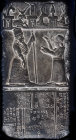 Kuduru tablet, given to king of Babylon, detail of figures, goats, cuneiform script, in Shlomo Moussaieff