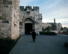 Israel, Jerusalem, Jaffa Gate in the Western  City Wall