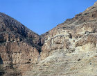 Monastery of Temptation, near Jericho, Israel