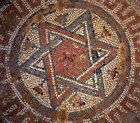 Israel, Shiloh, mosaic of star of David in the Byzantine church