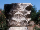 Capital from synagogue with relief of menorah, shofar and Incense, Capernaum, Israel