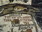 River Jordan and place of baptism, sixth century mosaic map in Greek Orthodox Church of St George, Madaba, Jordan