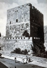 Tower of David in Citadel wall, near Jaffa gate, circa 1910, old postcard, Jerusalem, at that time Palestine, now Israel