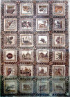 Lattice with square compartments containing birds, animals, fish and fruit, Bardo Museum, Tunis, Tunisia