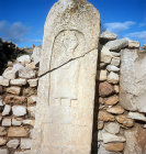 Stele in the Christian necropolis, Maktar (ancient Mactaris) Tunisia
