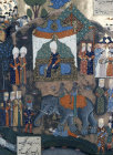 Suleyman watching elephant trampling on man, 16th century miniature from ms 1517, p 98A, Conquests of Suleyman, Topkapi Palace Museum, Istanbul, Turkey