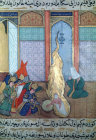 Birth of the Prophet, sixteenth century illumination in MS H1223, Life of the Prophet, Topkapi Palace Museum, Istanbul, Turkey