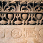Turkey, Aphrodisias detail of marble fragment near baths of Hadrian