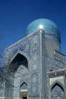 Uzbekistan, Samarkand, Tillia Kari Madrasa, entrance to mosque