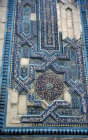 Uzbekistan, Samarkand, Shah-I-Zinda necropolis, Usto Ali Nesefi mausoleum, decorative tilework
