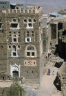 Yemen Thula old city houses
