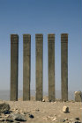 Yemen five pillars of Arsh Bilqis Marib