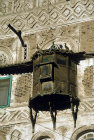 House façade with mashrabiya, (covered protruding oriel window), Sana